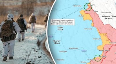 Всу, харьковская область