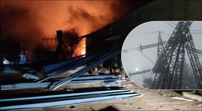 Удар по объекту энергетики