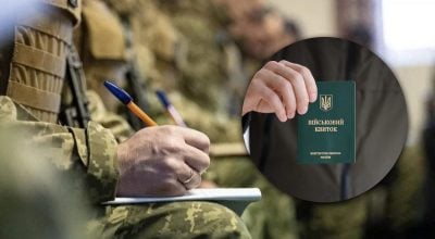 "Мобресурс на півтора року": нардеп розповів про перспективу "бусифікації" в Україні