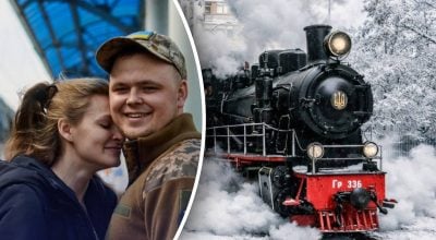 "УЗ" запускає спецпотяги до Дня закоханих: графік руху