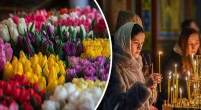 Яке 12 лютого свято