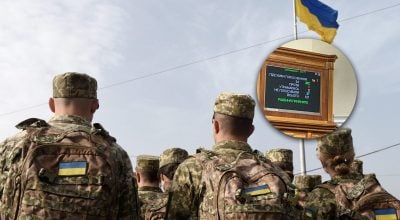 "Справедливі правила гри": ВРУ схвалила відстрочку для контрактників 18-24 років