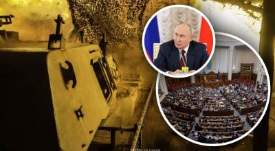 'Закрита інформація': в Раді розкрили плани РФ на Україну та терміни закінчення війни