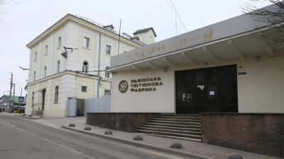 "Золота ера" добігає кінця: чому Винниківська тютюнова фабрика Козловського шукає інвестора