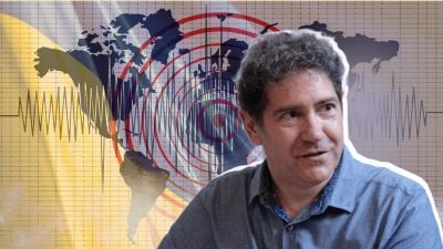 Гринь, землетрясения