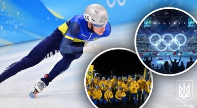 МОК сказав "ні" ще одному шолому українського спортсмена: яка причина цього разу