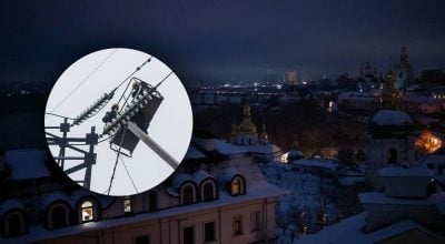 Як уникнути відключень світла наступної зими - названо три кроки