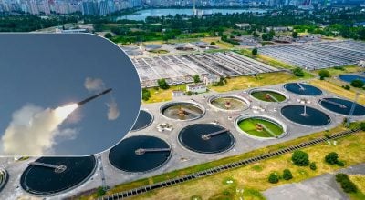 Бортницкая станция аэрации