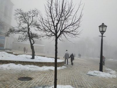 Новый циклон ворвался в Украину: синоптики предупредили об опасности Новый циклон ворвался в Украину: синоптики предупредили об опасности