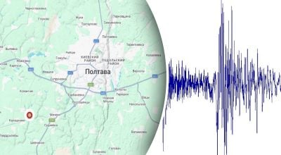 Эксперт назвал причину частых землетрясений в области