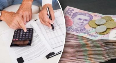 МВФ пом'якшив вимоги кредитної програми для України