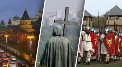 Все сталося в XIX столітті: історик розкрив головний секрет Росії, що приховують Все сталося в XIX столітті: історик розкрив головний секрет Росії, що приховують