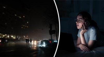 Свет, отключение