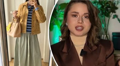 Что надеть в 2026 году?