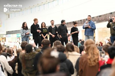 "Тиха Нава": актори серіалу зустрілися з прихильниками наживо