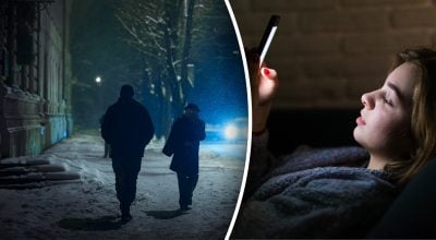 Свет, отключение Свет, отключение