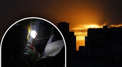 Свет будет очередями: в Запорожской области вводят новые ограничения на 18 февраля Свет будет очередями: в Запорожской области вводят новые ограничения на 18 февраля