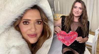 Наталья Могилевская