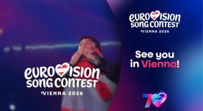 Євробачення-2026 Євробачення-2026