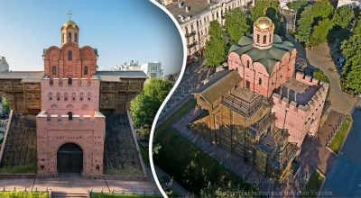 Як виглядали Золоті ворота до реконструкції: у мережі показали рідкісні кадри