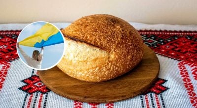 Лепешка Лепешка