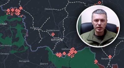 приграничье, демченко