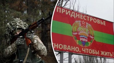 ЕС потребует от РФ вывести войска из Приднестровья ЕС потребует от РФ вывести войска из Приднестровья