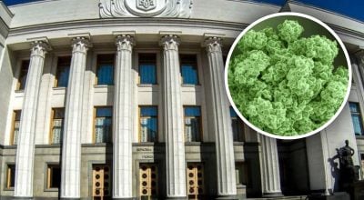 Вирус атаковал нардепов Вирус атаковал нардепов