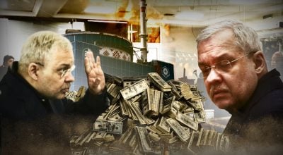 Оффшоры, $112 млн и «черная бухгалтерия»: раскрыта роль Галущенко в деле «Мидас»