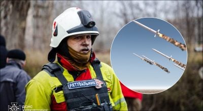 РФ ударила ракетой по Харькову, был атакован жилой район: что известно