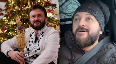 Дзидзьо сім'я