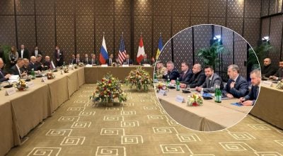 Трехсторонние мирные переговоры в Женеве Трехсторонние мирные переговоры в Женеве