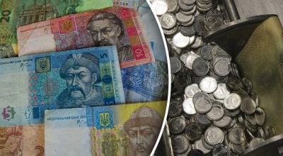 Купюры четырех номиналов выводят из обращения: НБУ объяснил, что делать украинцам