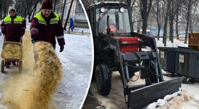 Мороз, туман и гололед: какая погода будет в Харькове на выходных
