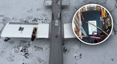 "Флеш" повідомив про нову розробку окупантів у сфері БПЛА