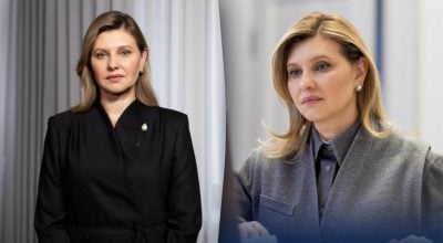 Елена Зеленская