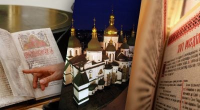Історію Русі могли переписати: що не так із легендою про варягів Історію Русі могли переписати: що не так із легендою про варягів