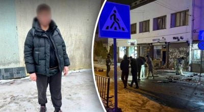 теракт во Львове