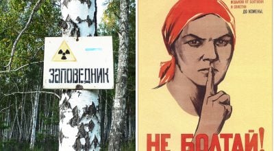Страшні секрети СРСР: названо головні таємниці, про які мовчали десятиліттями