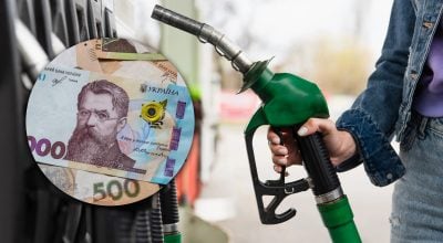 Пальне в Україні більше не дешевшатиме: що буде з цінами на АЗС Пальне в Україні більше не дешевшатиме: що буде з цінами на АЗС