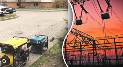 Блекаути в Україні: що було у 90-х і чому зараз ситуація складніша