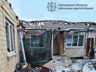 РФ атакувала Запоріжжя дронами РФ атакувала Запоріжжя дронами