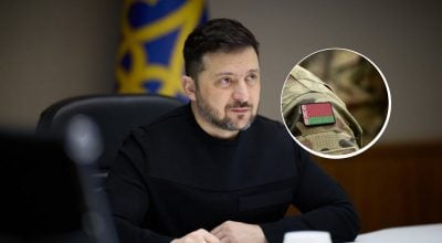Так вже починався наступ: Зеленський заявив про загрози з боку Білорусі