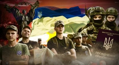 "Багатьом не сподобається": в Україні готують реформу ТЦК та мобілізації, що зміниться