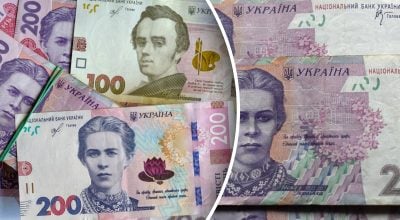 В Україні вводять нові 200 гривень: що робити зі "старими" грошима, в НБУ відповіли