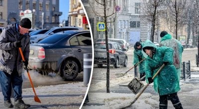 Яка погода буде в Харкові найближчими днями