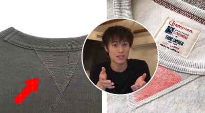 Розкрито таємницю V-подібної вставки на одязі: для чого насправді вона потрібна