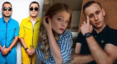 Курган & Agregat, Анастасия Пустовит, Александр Рудинский Курган & Agregat, Анастасия Пустовит, Александр Рудинский