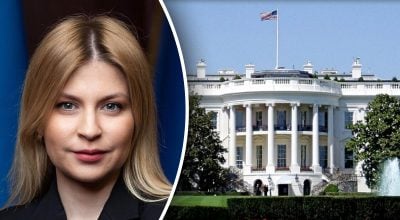 США объявили Украине демарш США объявили Украине демарш