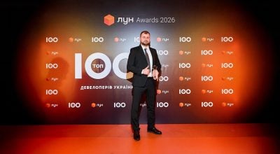 ЛУН визначив ТОП-100 девелоперів України